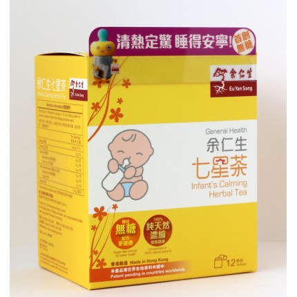 余仁生七星茶